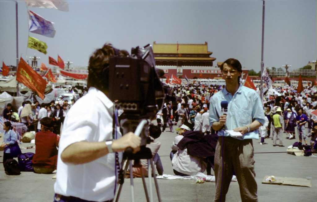 A Tiananmen, Pequín, maig-juny de 1989